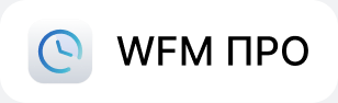 WFM Pro